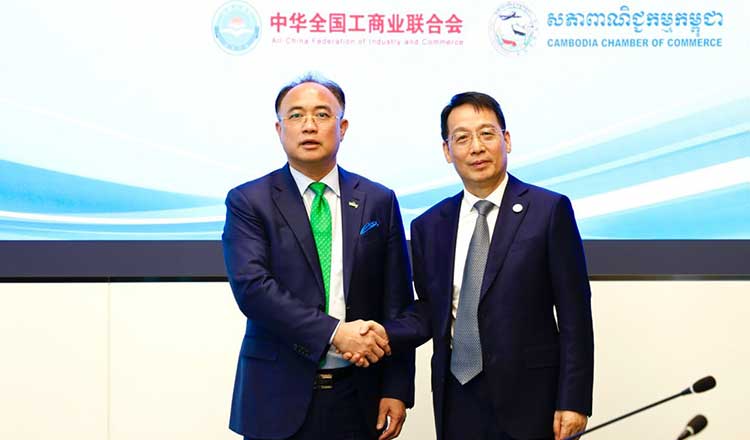 CCC, China’s ACFIC join forces to enhance investment ties